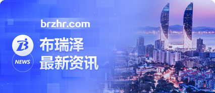 社會保險(xiǎn)基金行政監(jiān)督辦法