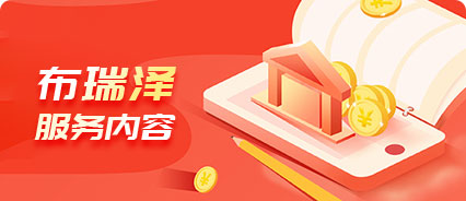 關(guān)于公布社會保險基金監(jiān)督舉報電話的公告